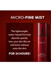 تيرتير مثبت مكياج ماسك فيت - 80مل