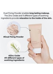 Numbuzin No.3 Porcelain Base-skip Tone Up Beige - 50ml