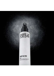 Make Up For Ever Mist & Fix 24HR Setting Spray - 100ml
