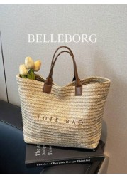 Large Capacity Casual Vacation Straw Tote Bag Minimalist Elegant Women Shoulder Handbag