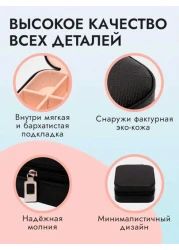 قطعة واحدة علبة مجوهرات محمولة للسفر، سعة كبيرة لتخزين المجوهرات، منظم مكياج منزلي، علبة مجوهرات قابلة للقفل