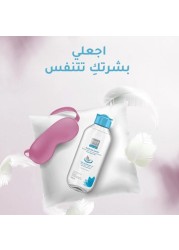 Pure Beauty Micellar Water Cleansing and Make-up Remover - 250ml