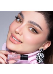 CALLA Makeup Plumping Lip Gloss - CM-401