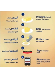 Kraft Cheddar Cheese Block, 250g Pack of 2