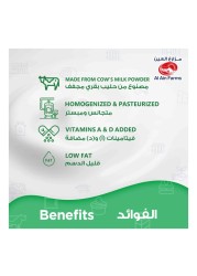 العين لبن بنكهة الفراولة 200 ملل