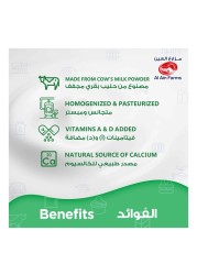 Al Ain Full Cream Fresh Laban Up Drink 200ml