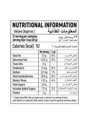 Savvy Corn Flakes 375g