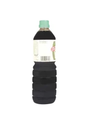 Kikkoman Naturally Brewed Less Salt Soy Sauce 1L