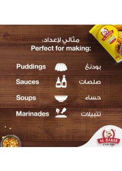 البيكر دقيق ذرة متعدد الاستعمالات 400 غرام