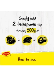 نستله ماغي ماجيك سارب حبيبات توابل الكل في واحد 8 غرام