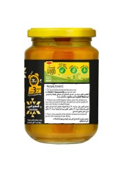نستله ماغي خلطة الشاورما السائلة 340 غرام