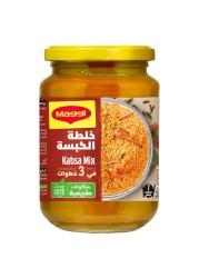 نستله ماغي خلطة الكبسة 350 غرام