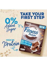 Nestle Fitness No Added Sugar Chocolate Protein, 310g