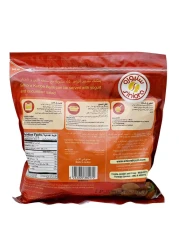 Siniora Lamb Kubbe Balls 900g