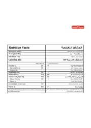 السنبلة عجينة غلاش 500 غرام