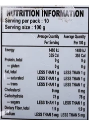 إنديا غيت سوبر أرز بسمتي، 1 كغ