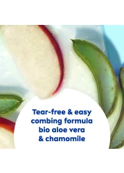 نيڤيا شامبو وبلسم 3 في 1 للأطفال 500 ملل