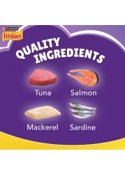 بورينا فريسكيز سيرفين فيفوريتس طعام جاف للقطط البالغة بنكهات الماكريل والتونة والسلمون والسردين 400 غرام