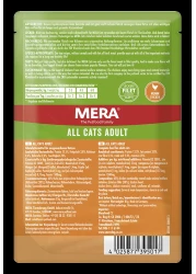 طعام رطب للقطط البالغة من ميرا - خالٍ من الحبوب، لذيذ ومستدام، بدون إضافات صناعية (12 × 85 جم، دجاج)