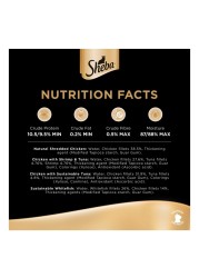 Sheba Filets Selection in Gravy Wet Food for Cats, 60g Pack of 4