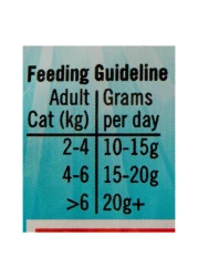 Purina Felix Party Mix Seafood Mix Dry Cat Treats, 60g