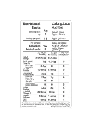 Al Alali Instant Dry Yeast, 11g