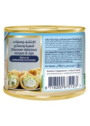 رينبو كريمة معقمة 170 غرام