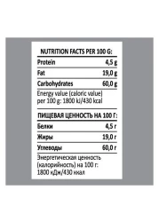 Orion Choco-Pie Dark Caramel Soft Cake, 360g