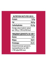 Orion Choco-Pie Raspberry 180g