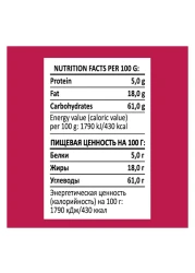 أوريون شوكو باي بالتوت 180 غرام