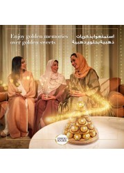 Ferrero Rocher Ramadan Lantern Fine Crunchy Hazelnuts Milk Chocolate 225g