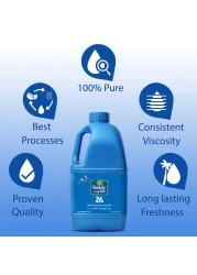 باراشوت زيت جوز الهند النقي 1.975 لتر