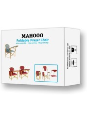 Muslim Prayer Chair Comfortable Velvet Padded Islamic Chair with Armrest and Side Pocket Foldable Sujud Chair. (Maroon)