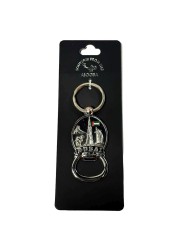 Ajooba UAE Design Keyring Number 1