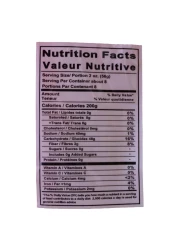 جولدن مي جولدن بيهون شعيرية نشاء الذرة 454 غرام