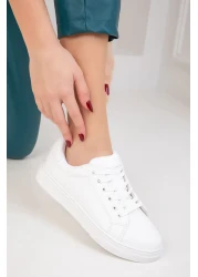 SOHO Women's White Sneakers 14395