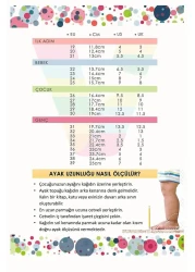 Vicco أحذية رياضية جينز زاني بيبي فيلون