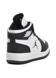 Cool Haykat Uzun حذاء كرة سلة للأطفال أسود - أبيض