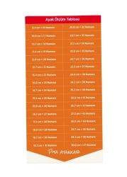 AdaKids حذاء رياضي للأطفال موديل نيو سيزون للجنسين