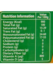 SAVOLA AL ARABI BLEND 1.5LTR
