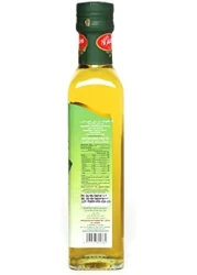 AL JAZIRA OLIVE POMACE OIL 250ML GL