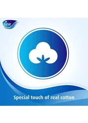 مناديل فاين للوجه بيضاء معقمة 2 طبقة 200 ورقة