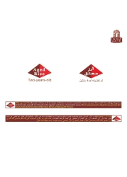 إنديا غيت كلاسيك أرز بسمتي، 2 كغ