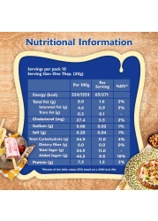 نستله علبة حليب مكثف محلى 370 غرام، عبوة من 3 قطع