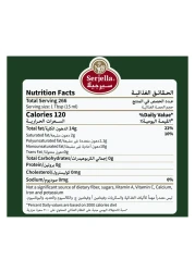 Serjella Virgin Olive Oil Tin, 4L