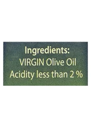 بلادنا زيت الزيتون البكر 500 ملل