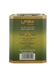 Baytouti Olive Oil Tin, 2L