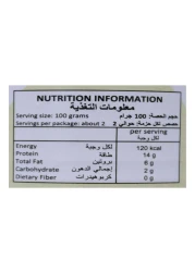 555 Tuna Flakes in Oil, 155g