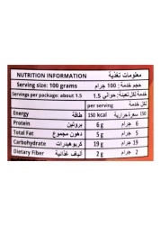 Argentina Regular Beef Loaf Meat, 150g