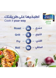 Al Khazna Fresh Boneless Chicken Breast 1kg